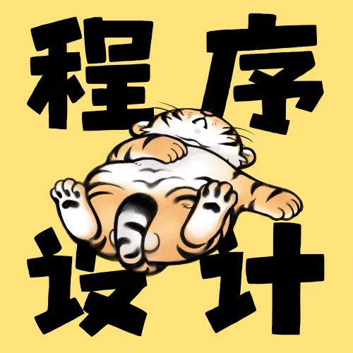 软件开发定制作小程序JAVA计算机安卓编程UI设计代码编写a